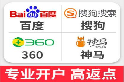 竞价SEM实战案例：如何提高网站转化率？
